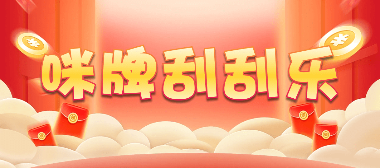 加拿大28,预测,在线,加拿大2.8在线,加拿大pc28预测,在线预测,加拿大28开奖结果,加拿大28在线预测,组合
